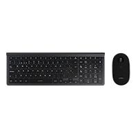 KIT ACTECK EDGE MK675 / TECLADO Y MOUSE / INALAMBRICO / RECEPTOR USB / ESPAÑOL / 107 TECLAS / OPTICO / 1600 DPI / NEGRO / AC-934954 KIT ACTECK EDGE MK675 / TECLADO Y MOUSE / INALAMBRICO / RECEPTOR USB / ESPAÑOL / 107 TECLAS / OPTICO / 1600 DPI / NEGRO / AC-934954